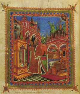Claudio Tolomeo, Geographiae libri octo, Venezia Biblioteca Marciana, Cod. gr. Z 388 (  =333), f. VIv (part.)